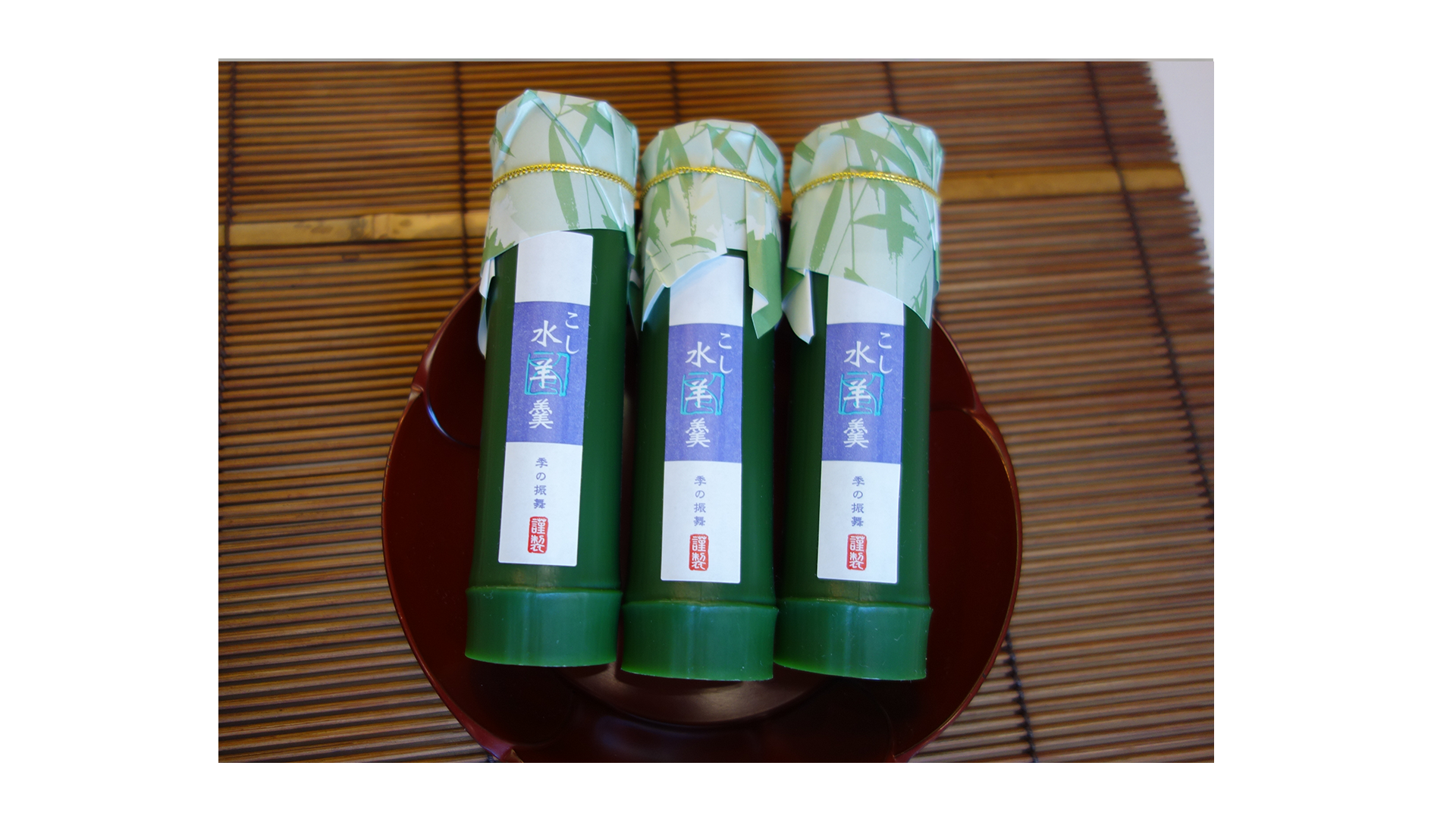 こし水羊羹